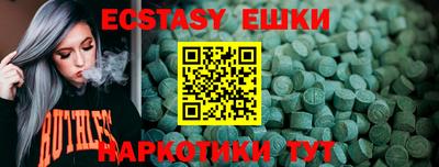 прущая мука Кинель