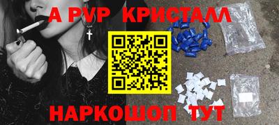 прущий лед Кимры