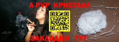 прущий лед Кимры