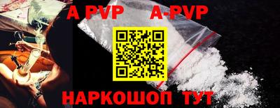 прущий лед Кимры