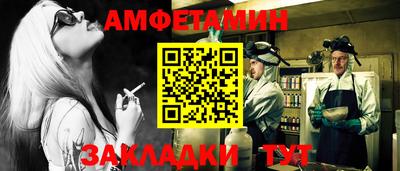 прущий лед Кимры