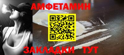 прущий лед Кимры
