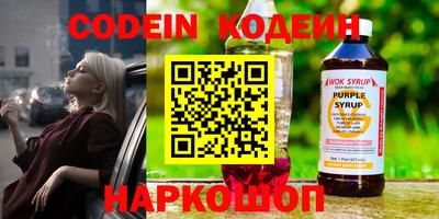 прущий лед Кимры