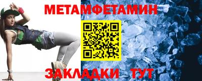 ALPHA-PVP Кингисепп