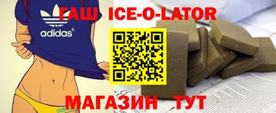 ALPHA-PVP Кингисепп