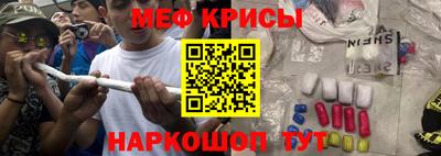 прущий лед Кимры