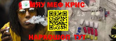 ALPHA-PVP Кингисепп
