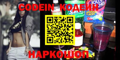 ALPHA-PVP Кингисепп