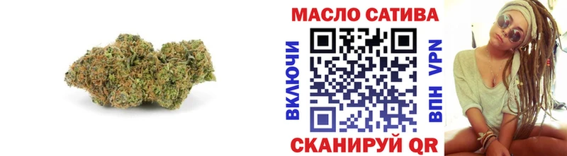 что такое наркотик  blacksprut tor  ТГК Wax  Сухой Лог 
