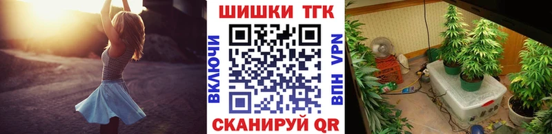 Бошки Шишки марихуана  Сухой Лог 